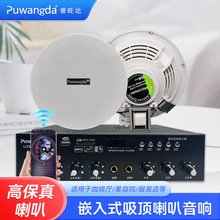 �{��������䶨���V�����ȓP��ϵ�y���������ˮ�컨������