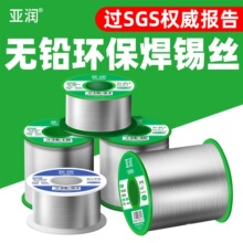 �o�U���a�z����������ϴ�߼�������F���ӾS�����U�a��FY����ք�