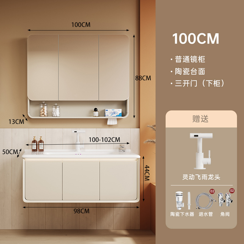 armario de baño de aire de arco de crema grueso cerámica de abeja lavabo integral lavabo de baño lavabo de mano combinación lavabo