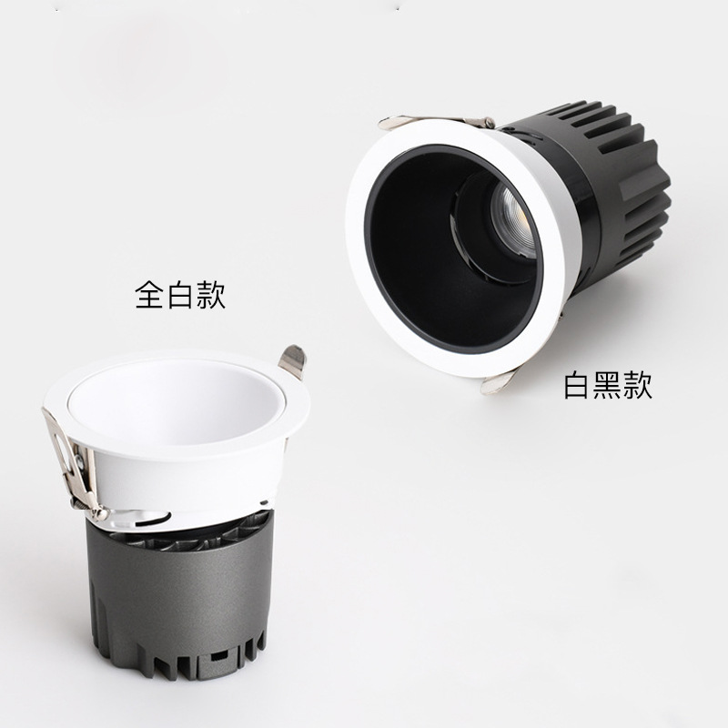 Zhongshan lámpara de luz de espectro completo Mijia Spotlight inteligente hogar incrustado colina protector de ojos anti-deslumbrante tubo de lavado de pared