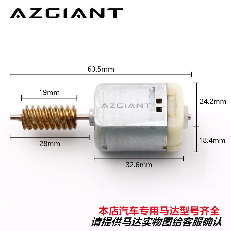 ATK-2958@9