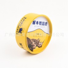 进口镀晶汽车蜡车漆抛光养护上光打蜡黑白色银灰红色通用镀膜专用