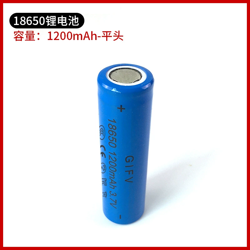 GIFV Capacious lithium battery, lantern, air fan, flashlight, 7v