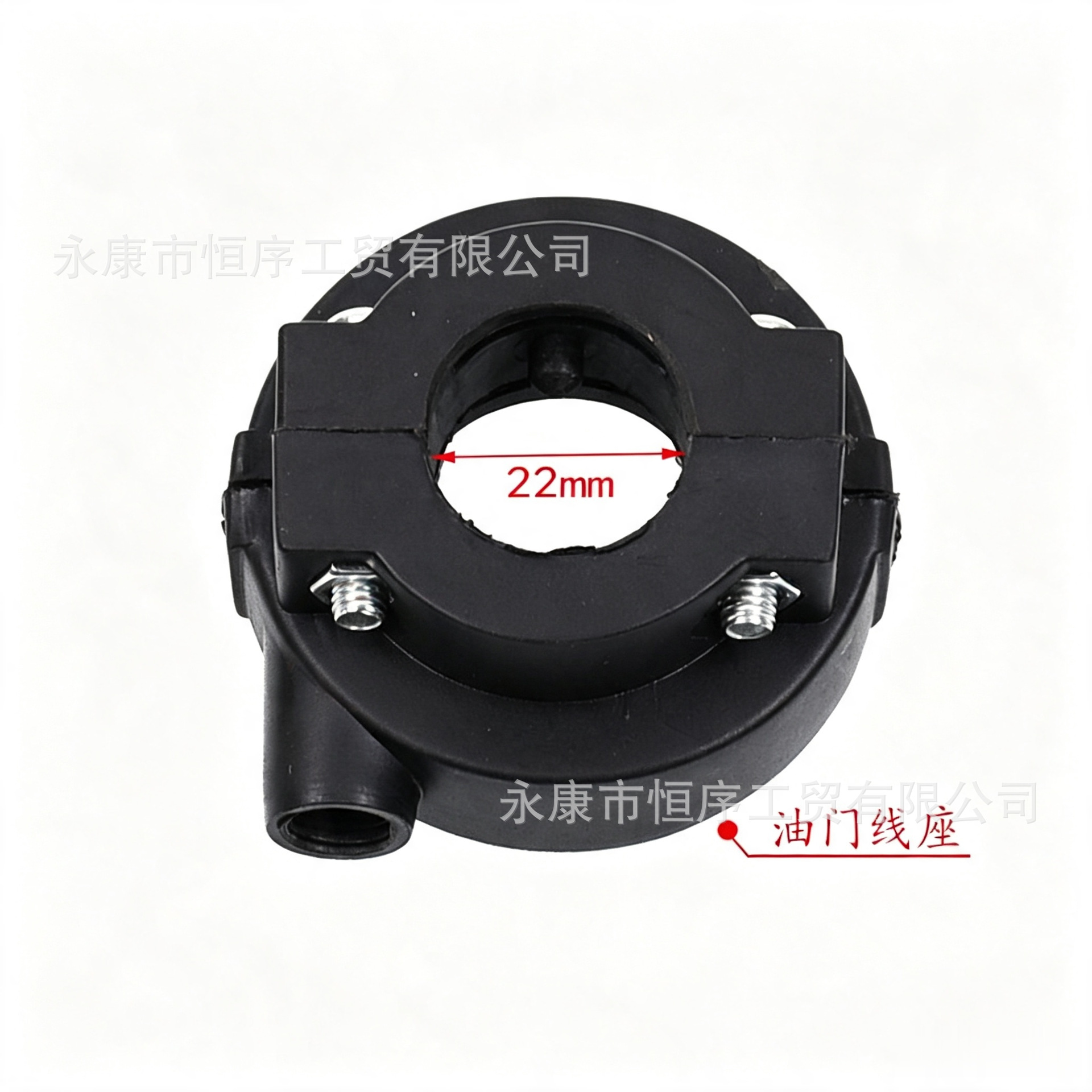 Off-Road Motorcycle Electric Bicycle Handlebar Grip Throttle Accelerator Throttle Grip Throttle Cable