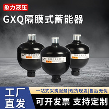 �S��ֱ�NGXQ�R�¿�Һ���������ݼyʽ���پ��ܙCе��Ĥʽ������