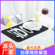 ͻë֟o͉|;߱o||ë偉|F؛l