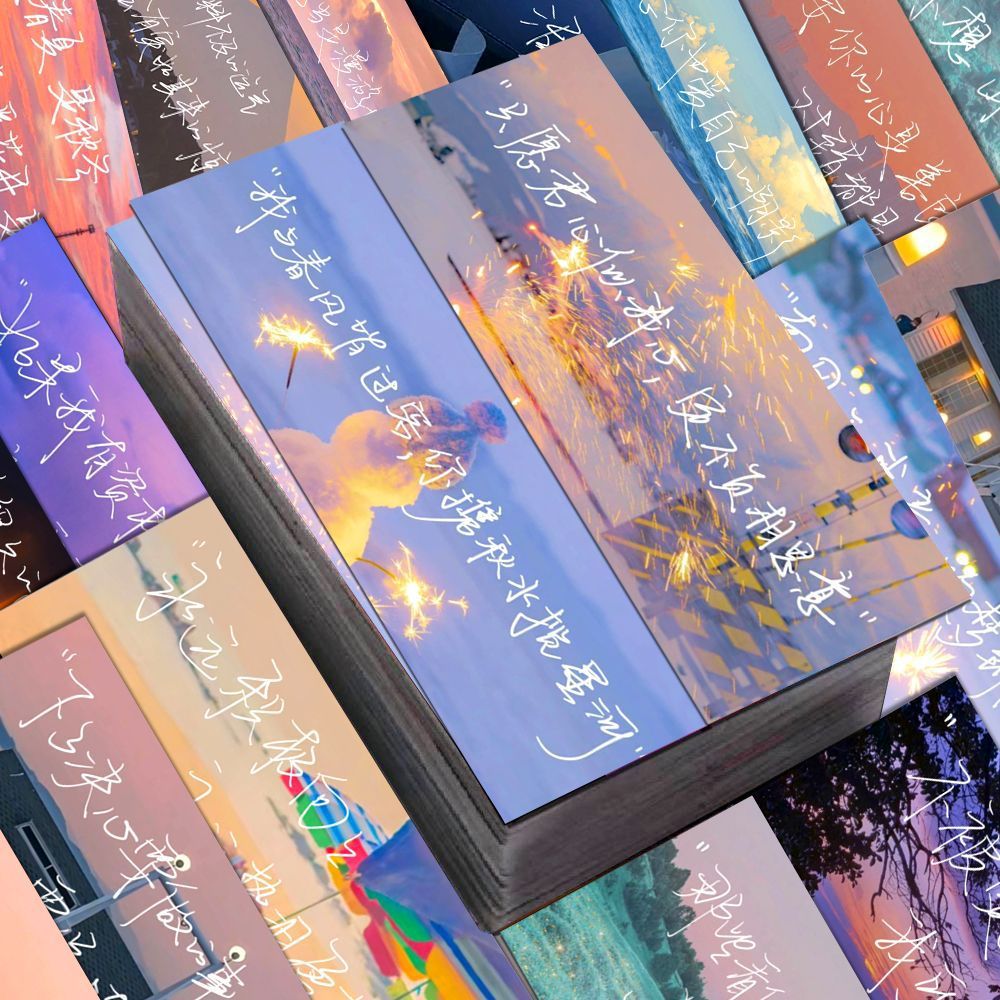 Caricatura encantadora de texto inspirador pegatinas de copia de citas de exámenes de ingreso a la universidad de los estudiantes de exámenes de ingreso a la escuela secundaria cita de incentivo pegatinas de tarjetas pequeñas