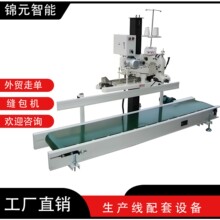 ��ڿp���C ���b�a�����a�������O�� �����u 600x6000