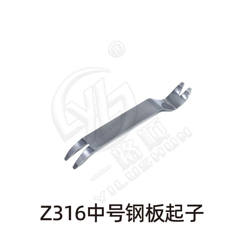 Herramienta de desmontaje de audio del coche de acero inoxidable panel de la puerta del coche desmontaje hebilla de goma palanca puerta destornillador de uñas