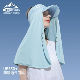 成人手套;成人帽;生活口罩