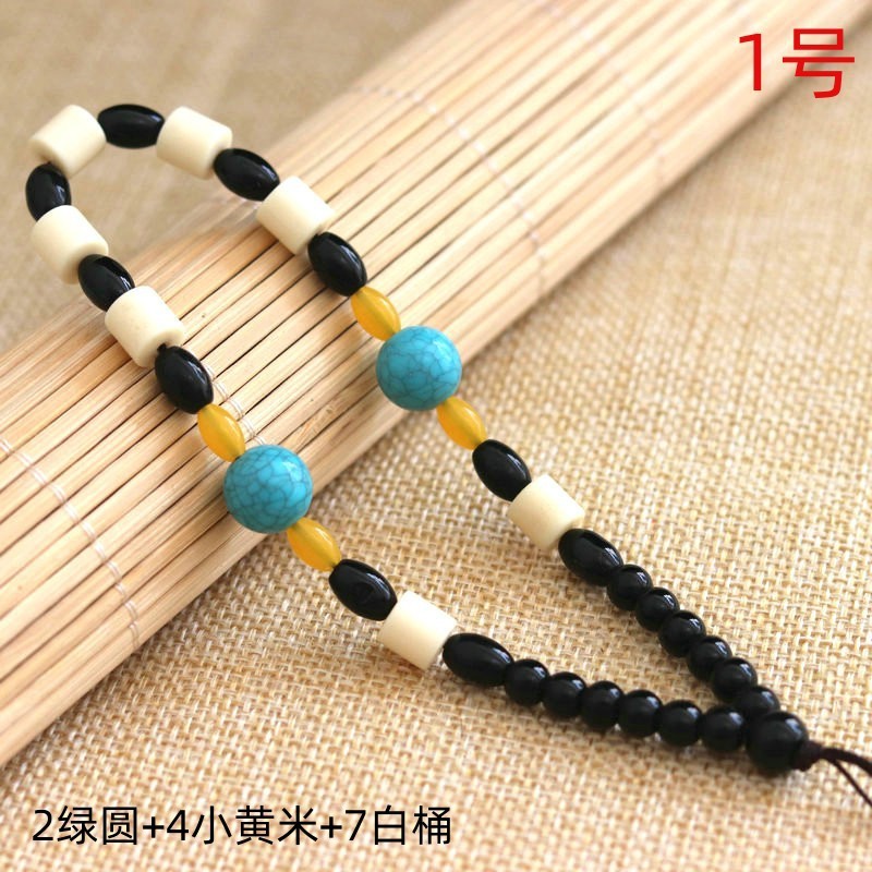 宝石の手羽先の木の玉の取っ手の件は縄を掛けます。|undefined