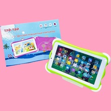 7�烺ͯƽ��羳��ͨ ͨԒ�p�� WIFI  ������ ��׿���܌W���C ��