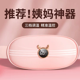 迷你电风扇;USB风扇;加湿器