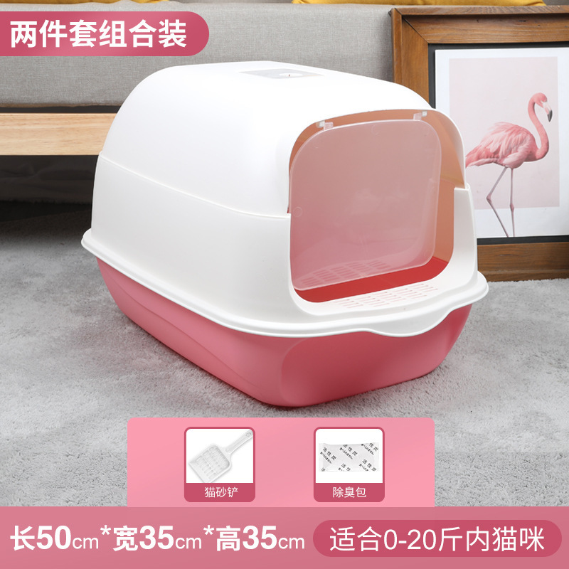 Caja de arena para gatos grande completamente cerrada con puerta mascota gato inodoro gato mierda orinal gato inodoro mascota gato caja de arena