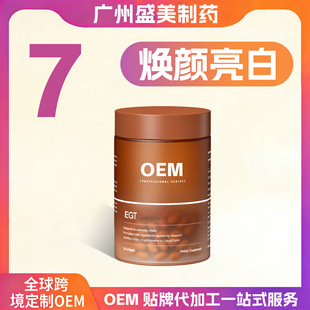 �羳oem��������pqq�����z�Ҷ��ƹ��׸������l�o�w����ܛ���N��