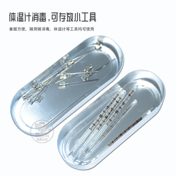 20ML铝针盒A详情页 (4).jpg