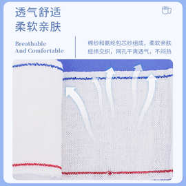 红蓝线绷带 红蓝线氨纶运动护具平纹弹性绷带 应急培训绷带