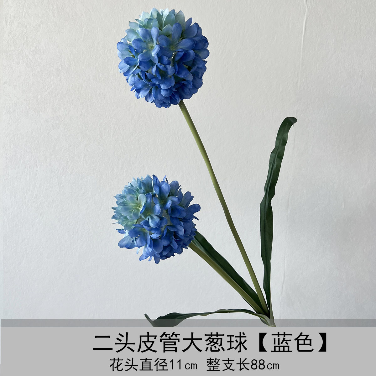 Flor azul cielo flor de bodas flor de seda flor de bodas flor de decoración de flor de vestíbulo flor de techo suave