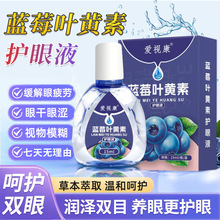 �{ݮ�~�S�ص���Һ�o��Һ�����۸ɝ���ƣ�ڸ���ҕ��ģ���۲��o��Һ