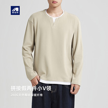 墨麦客男装假两件双面绒打底衫2025冬季新款撞色长袖t恤男75146.