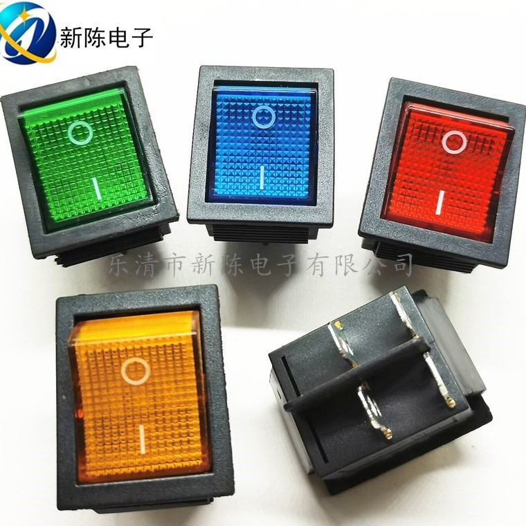 船型开关KCD4带灯4脚2档6脚3档六脚四脚两档25*31MM电瓶档压面机