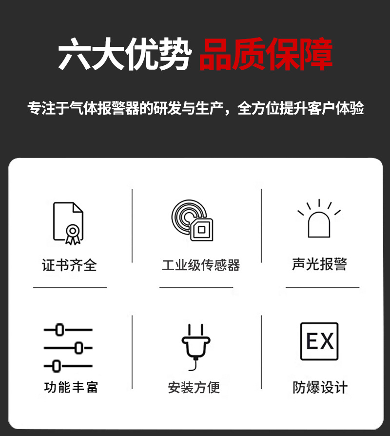 详情_04