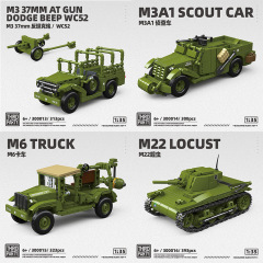 Quanguan サードパーティ ビルディング ブロック アメリカ対戦車砲偵察車両 M6 トラック M22 ヒスイ タンク 300015-16