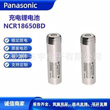 ����/Panasonic��ʽ늳�NCR18650/BD 3.7V ԭ�b��Ʒ�t���Դ