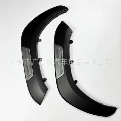 Revo 2016-2021 Revo | Wheel eyebrow