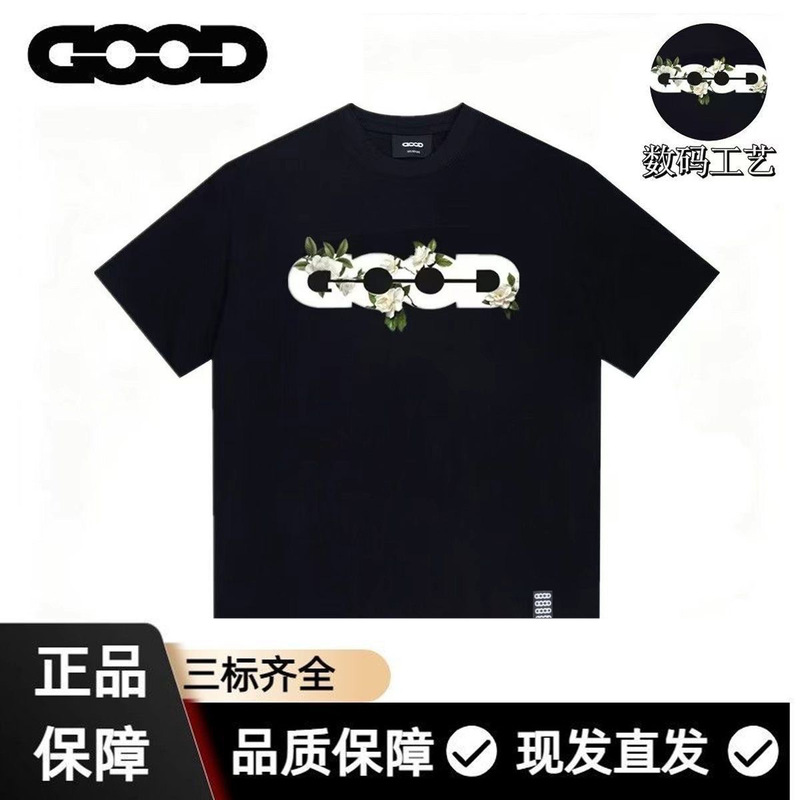Good Camellia Floral Summer New American Style Pure Cotton Short Sleeve Printed T-Shirt Couple's Matching Loose Heavyweight Half-Sleeve Good Camellia Floral Summer New American Style Pure Cotton Short Sleeve Printed T-Shirt Couple's Matching Loose Heavyweight Half-Sleeve