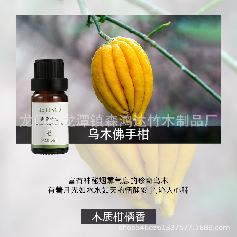 抖木人高级感车内饰品摆件车载香薰持久留香车载香水香氛抖腿摆件|undefined