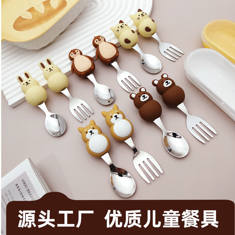 아기 유아 식품 보충 숟가락 포크 귀여운 만화 동물 304 스테인레스 스틸 포크 스푼 모성 및 유아 용품 세트