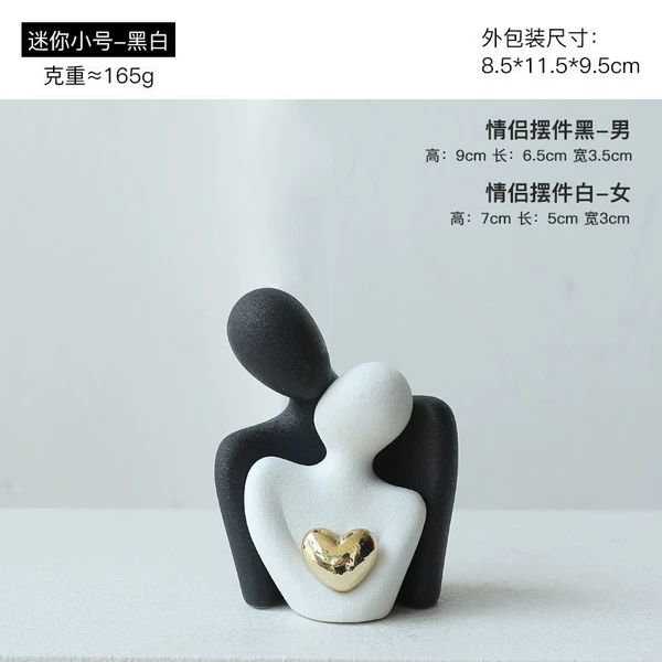 B495-0005 Mini Small Black and White