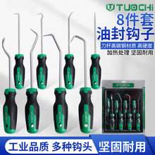 �ͷ������h���������ܷ�Ȧ���ĉ|Ƭ����P�����b�ӷی������޹���