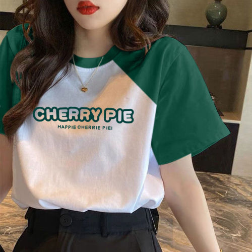 Women's Trendy T-Shirt with Split Shoulder Collar, Splicing, Summer 2025 New Arrival Korean Style, Student-Friendly, Versatile, Loose-Fitting Short Sleeve, Instagram Style, Wholesale