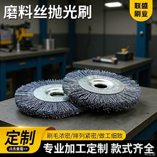 ĥ�Ͻz݆ˢ�Ű�z����ľ����ĥ����ˢ�A�Pˢ�g������ȥë��