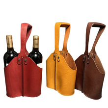高档手提葡萄酒收纳包简约皮革红酒袋便携式瓶装礼品2瓶包装袋