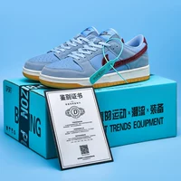 Кроссовки, обувь, Air Jordan Tiffany