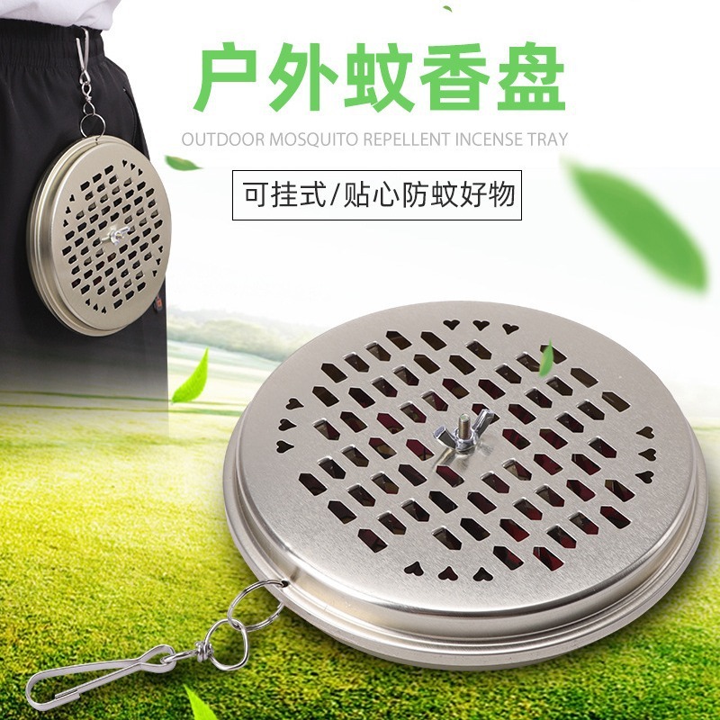屋外ポータブルは蚊取り皿防火防風蚊取り皿家庭用金属蓋付き透かし彫り灰蚊取り箱|undefined