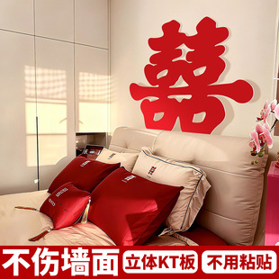 �Y�錣�����wϲ��kt��鷿�������b�·����Ҵ��^����������֔[��