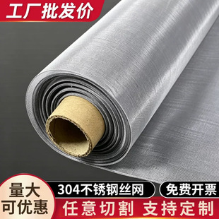 ���P䓽z�W�V�Y�W�S��304���P䓽����^�V�WƬƽ�y�����W�ɲü�