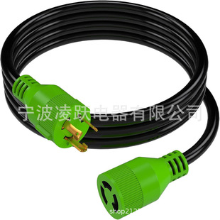 Rvmate 3 Prong 30 Amp Generator Extension Cord 10 Feet