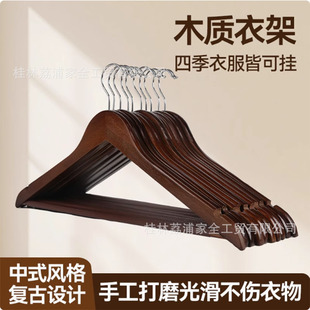 ���Ì�ľ�¼ܒ�������ľ�|ľ�^���·����Ӽ���ľ�Ƽܷ����o��