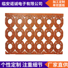 A�oˢֱ��늙C�X�O�����C���L�ȅs�����Б���������PCB���·��