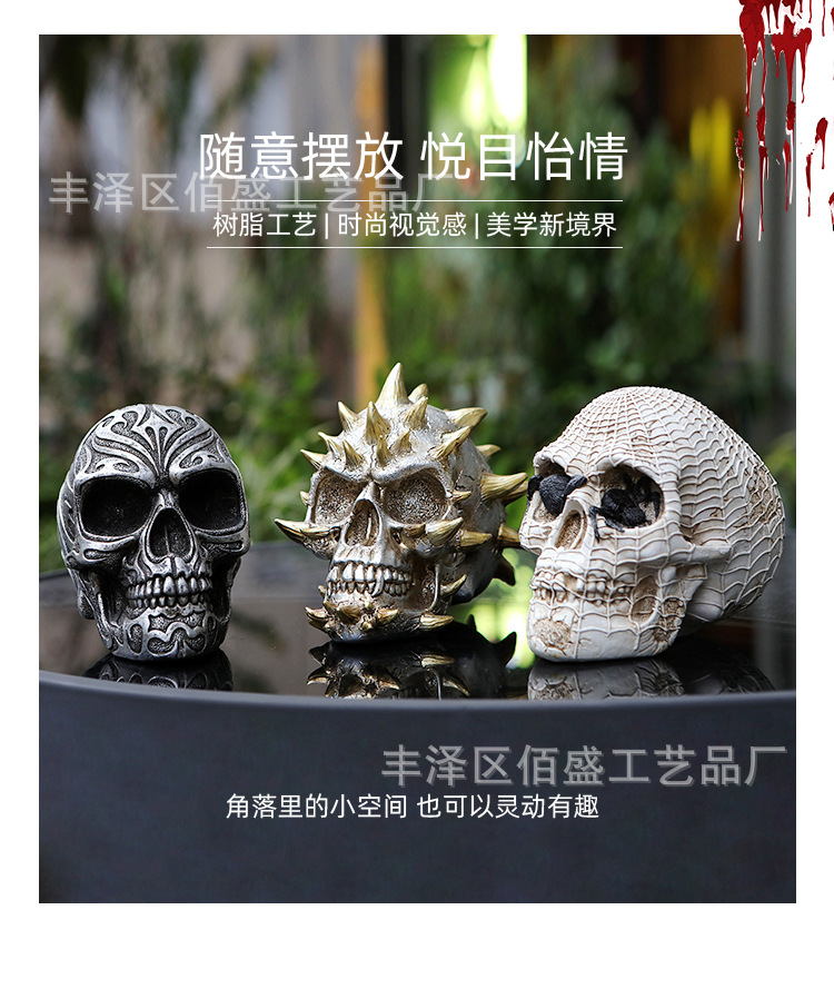 骷髅头_09.jpg