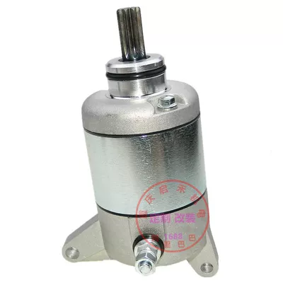 Starter and accessories Suitable for Honda