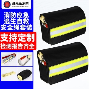 ������Ԯ�����ٽ���ȫ�K �ߘǻ�Ķ๦�ܑ��������ԾȰ�ȫ�K���b