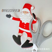 圣诞老人装饰圣诞节胡子日式黑猫冰箱贴挂钩家居用品礼品现货批发