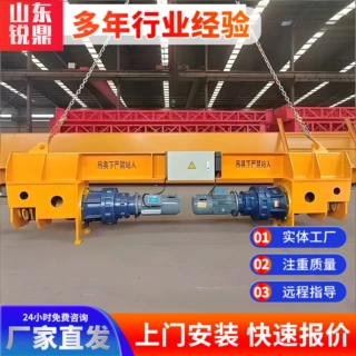 工件翻转机全自动360°连续旋转链条式翻转机全自动链式翻转机