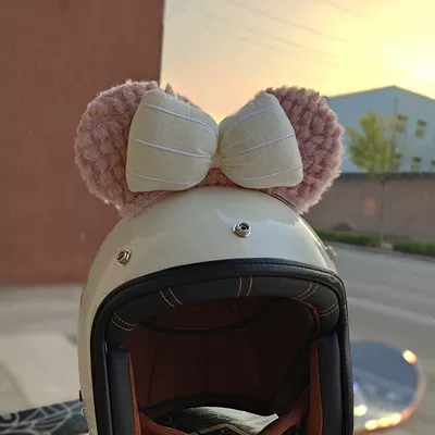 Helmet Accessories, Motosiklet dəbilqələri - pippi-pink-duffy